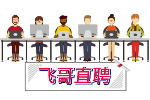 徐聞勞務派遣聯系方式與服務詳解