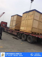 偉順進(jìn)出口 煙臺(tái)港專業(yè)舊機(jī)器與技術(shù)進(jìn)出口報(bào)關(guān)服務(wù)專家