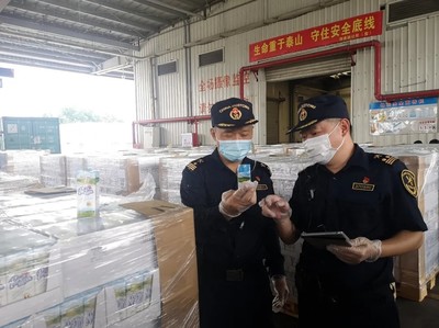 《中華人民共和國進(jìn)出口食品安全管理辦法》解讀 保障貨物進(jìn)出口食品安全的關(guān)鍵法規(guī)