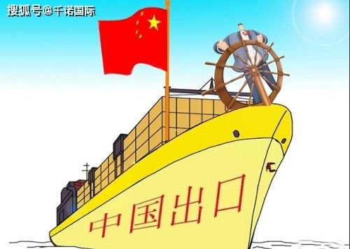 出口貿(mào)易代理與個人物品出口政策詳解
