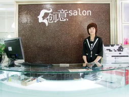 創(chuàng)意salon前海店 前臺(tái)與產(chǎn)品，美發(fā)服務(wù)的雙引擎